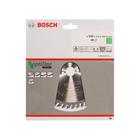 Bosch pilový kotouč Optiline Wood 160x1,8x20/16 mm 48z