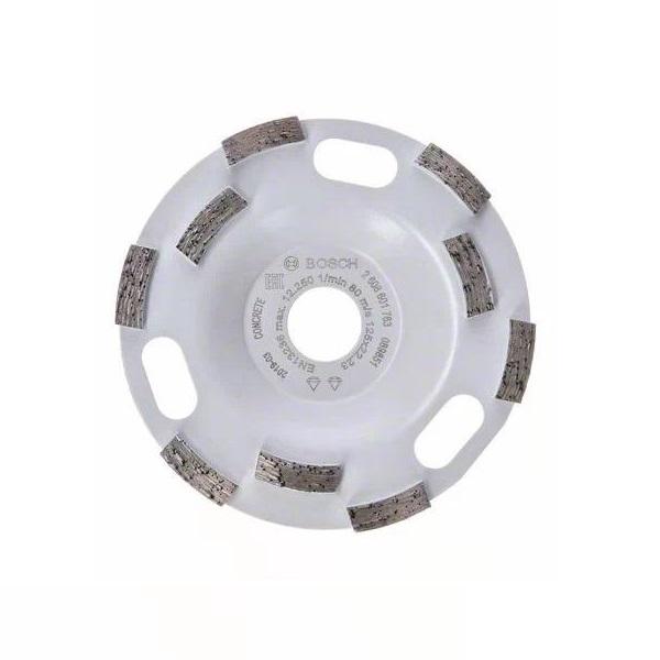 Bosch Diamantový hrncový kotouč Expert for Concrete 125mm extra úběr 2608601763