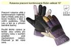 Cerva Kombinované pracovní rukavice Robin, velikost 10